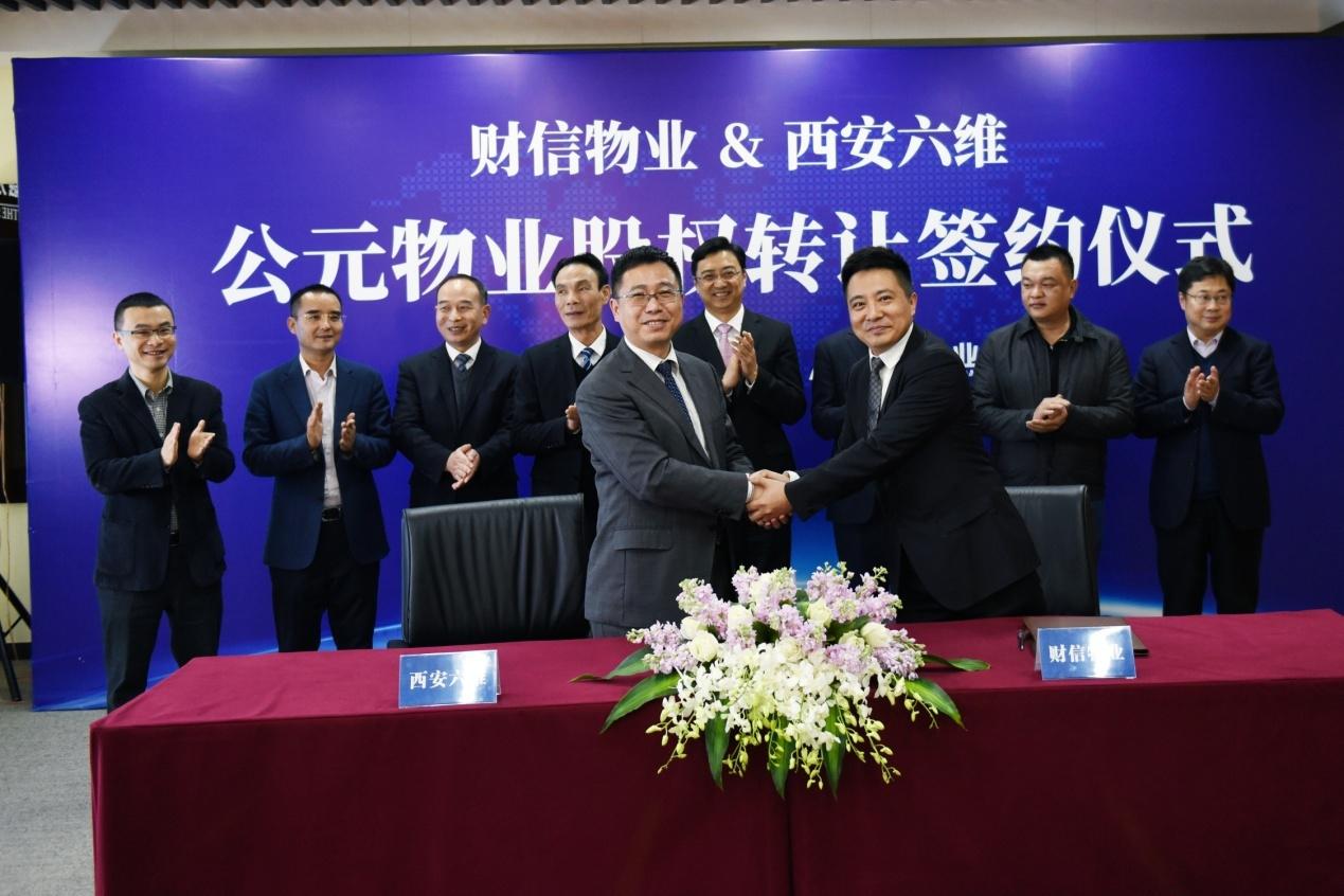 1517217089279706.jpg 圖片4.jpg